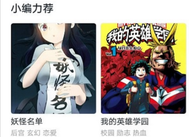 1711955528331614.png image.png