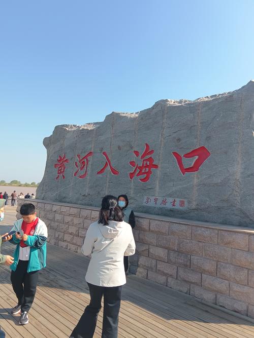 黄海茫茫扬帆起航入口