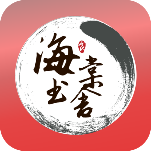 海棠文化线上文学城最新地址