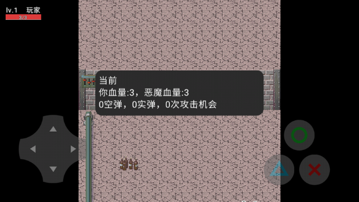 与恶魔的赌局俄罗斯转盘