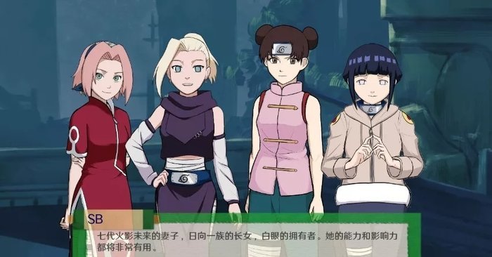 异族崛起 1.11c汉化版