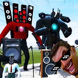 监控人vs马桶人免费版