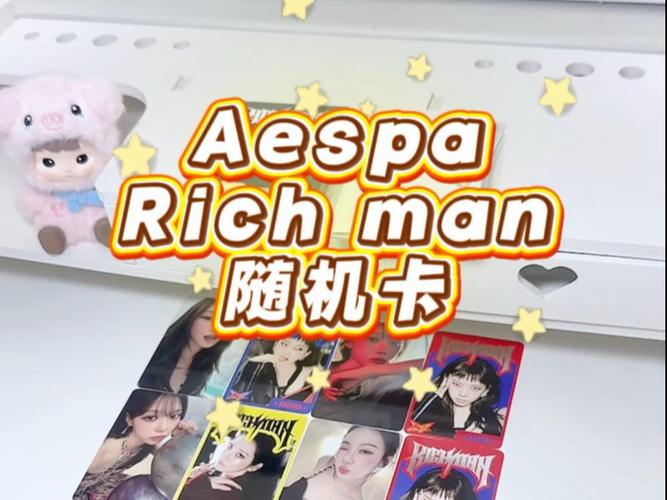 richman_v2.4.1富二代