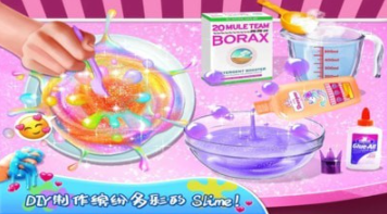 1625716690379129.png image.png