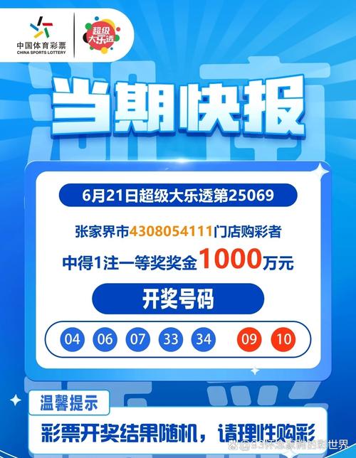 呱呱星球最新版本