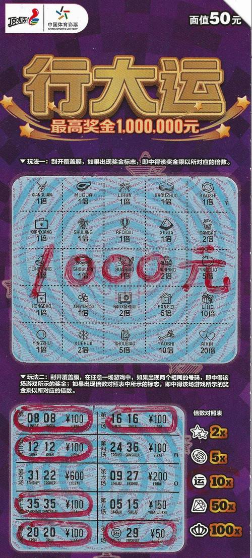 呱呱星球最新版本