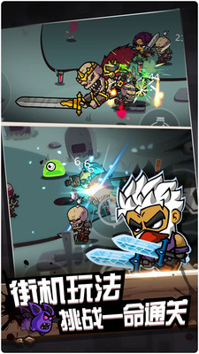 元素战纪全武器新版