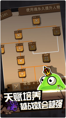 元素战纪全武器新版