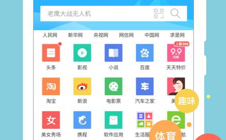 1720405078235918.png image.png