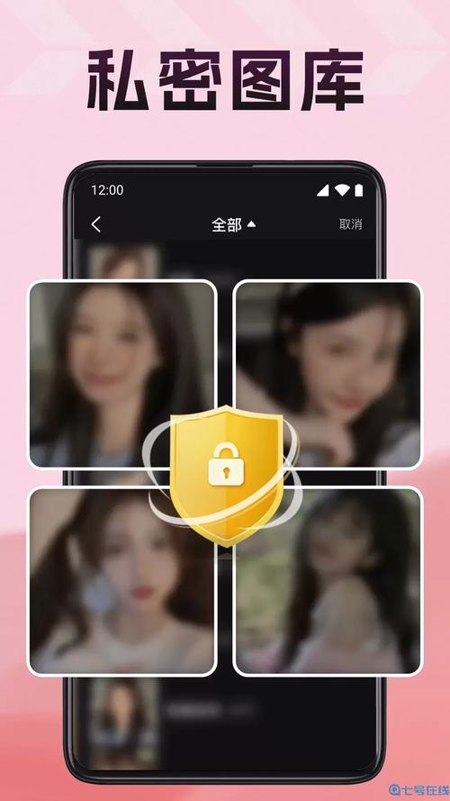 冈本app下载汅api免费