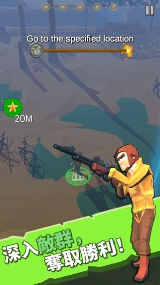 爆爽僵尸安卓版