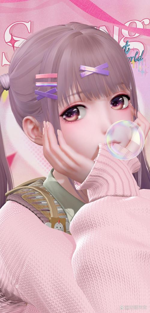 暖暖的国语免费观看韩国