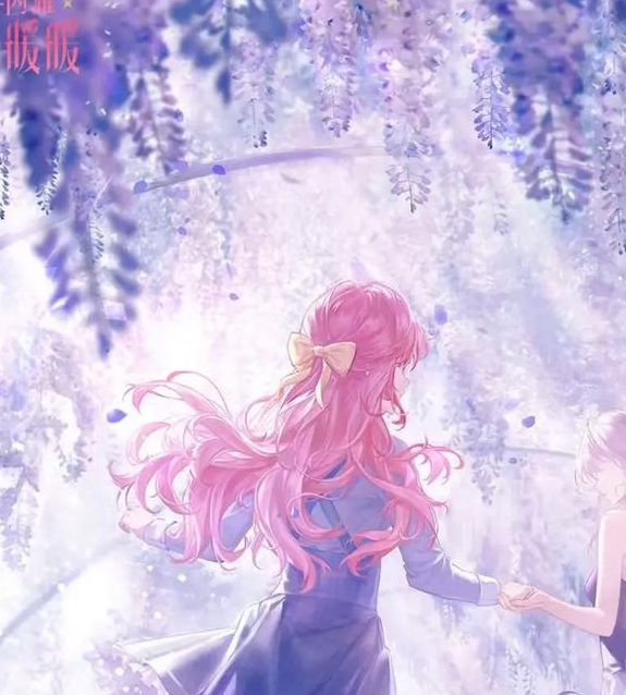 暖暖的国语免费观看韩国