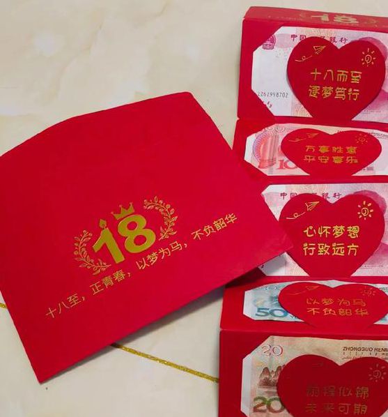 纸巾短视频红包版