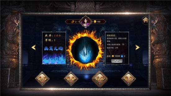 刀刀绝世高爆版