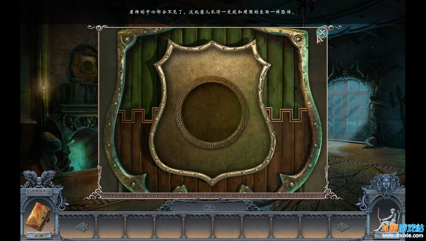 黑暗秘密手机版