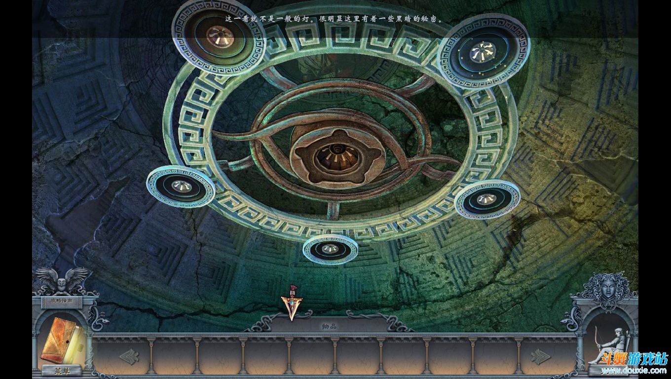 黑暗秘密手机版