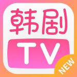 韩剧tv官方版