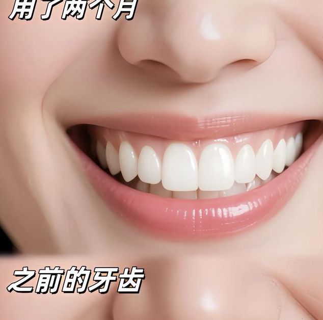 两个人黄牙视频APP