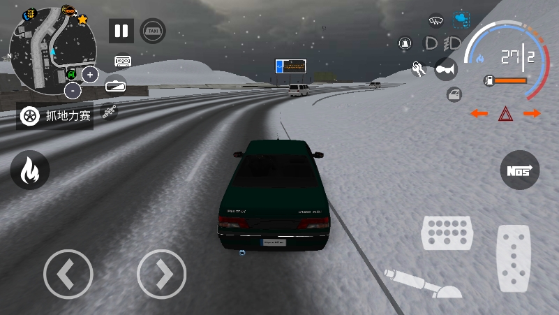 出租车与警车模拟器菜单最新版