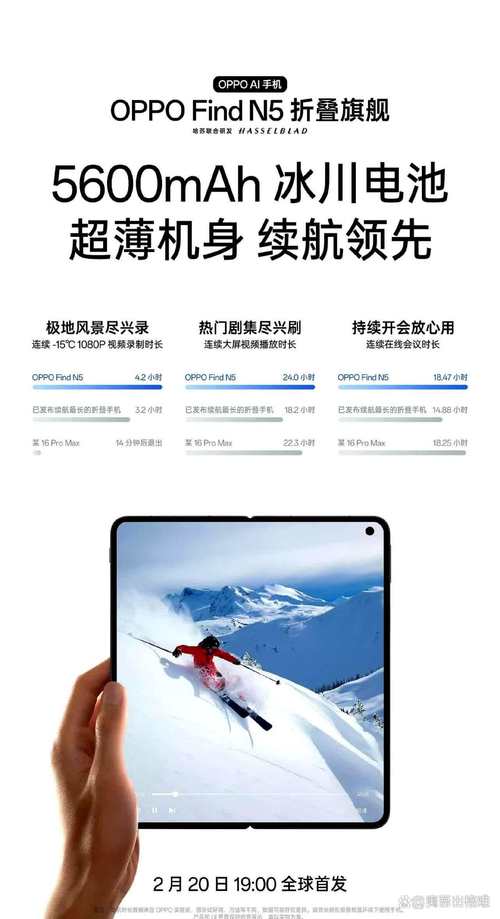 春水福利绿巨人黑科技APP免费版