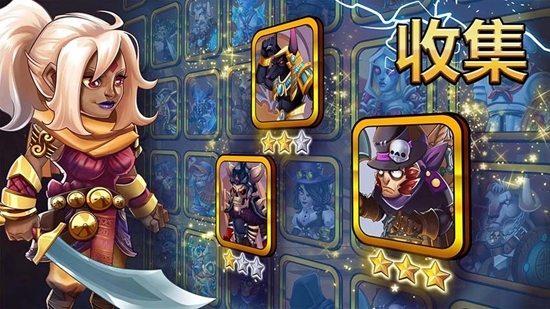 小小角斗士2最新版