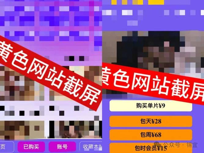 17694在线播放已满18