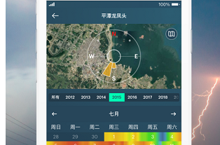 1724724573369190.png image.png