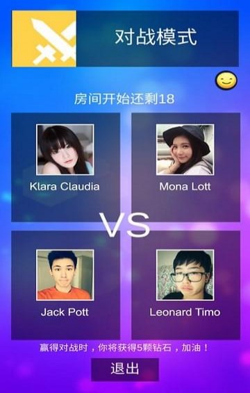 魔法钢琴最新版