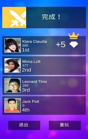 魔法钢琴最新版