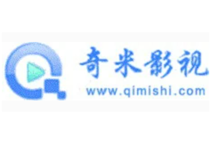 奇米影视第四色 首页