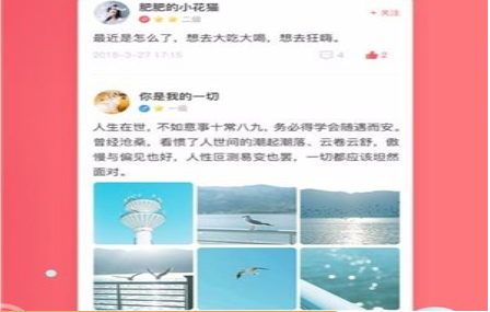 1624441479748127.png image.png