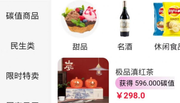 1678171295121721.png image.png