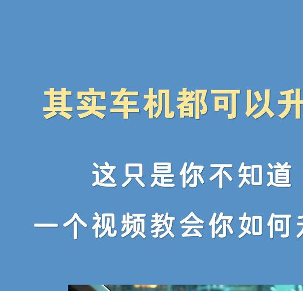 开车视频疼痛有声音免费软件app湖南教育网