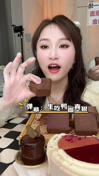 柚子直播在线直播平台