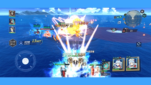 拂晓 港区的新生版本