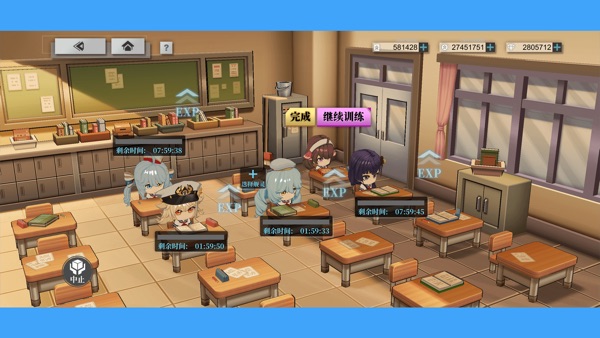 拂晓 港区的新生版本