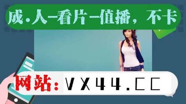 花季传媒3.0.2黄一天一次