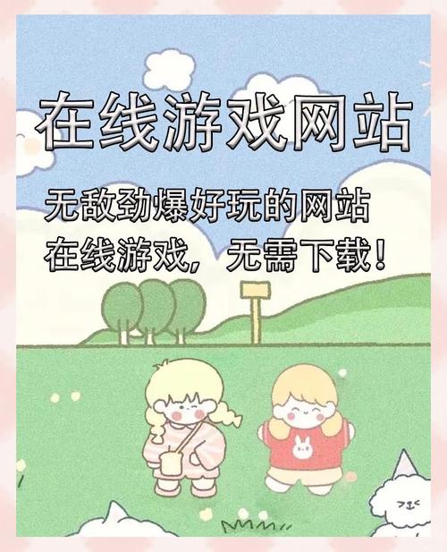 青春大战APP