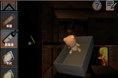 1710206603513321.png image.png