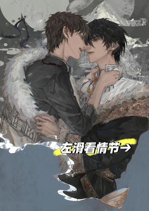 绝品邪少txt全集下载