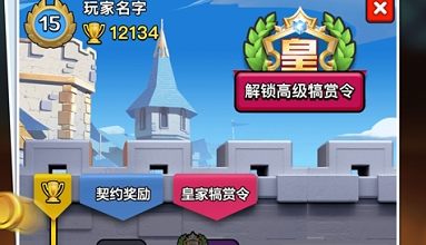 1730274013890890.png image.png