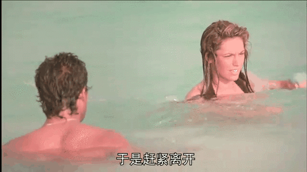 男人靠女人靠出白浆的视频