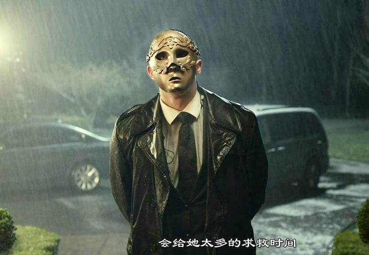 家庭入侵在线观看完整版电影