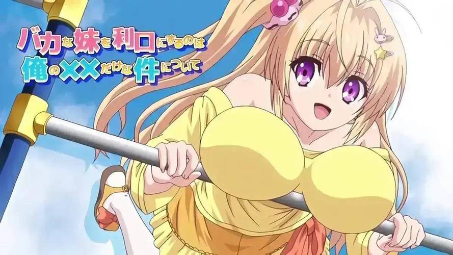 24小时免费观看完整视频动漫