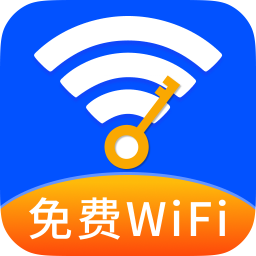超能WiFi万能连安卓版