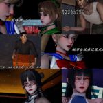 全彩3d无遮挡漫画大全