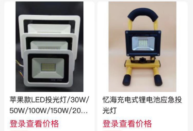 1729478811585091.png image.png