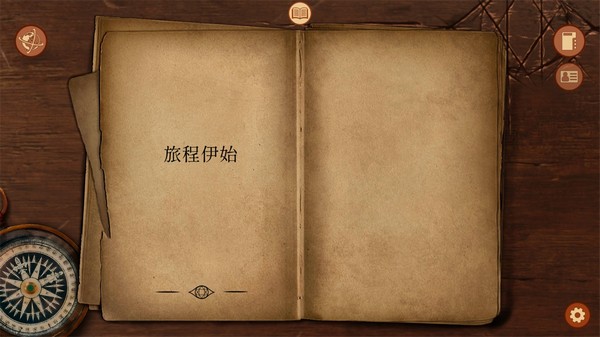 崩坏之兆瘟疫最新版v2.5.3