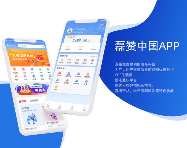 菠萝蜜国际入口1最新版